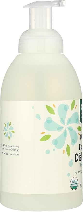 Whole Foods Market, Soap Dish Unscented Organic, 18 Ounce