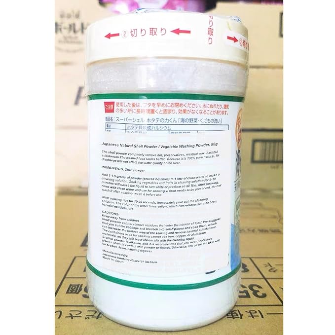 Japanese Super Shell Wash Powder For Fruits And Vegetables, Removing Harmful Residues Of Fruits And Vegetables, 90g