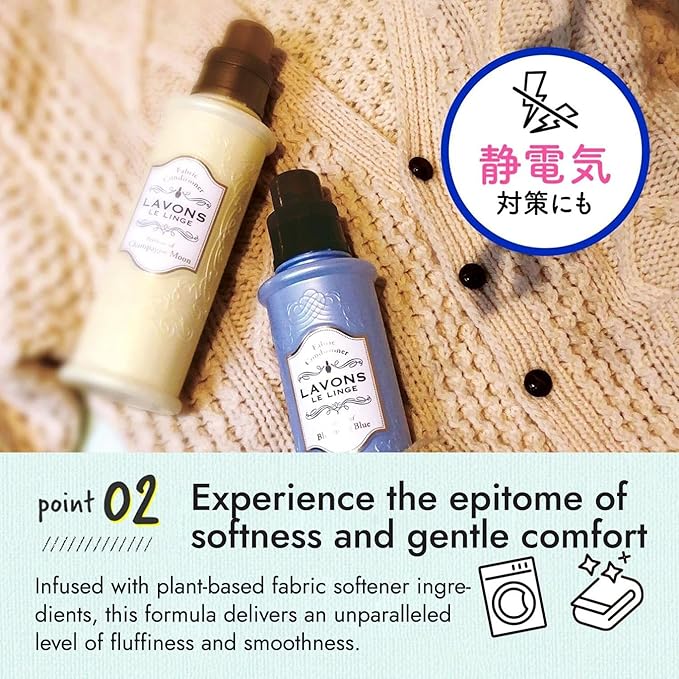 Natural Fabric Conditioner for Sensitive Skin, Plant-Based Laundry Softener for Baby& Pet, Reduces Fabric Wrinkles, Long-Lasting Scent & Odor Control from Japan, FRENCH MACARON, 20.3 Fl Oz, 3EA