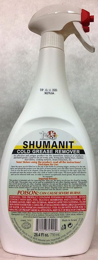 Shumanit Bagi Oven Cleaner 25Oz (750Ml) (Kosher For Passover) 2-Pack