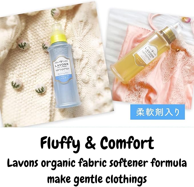 Natural & Gentle Wash Laundry Detergent, Liquid Washing Detergent for Delicate, Sensitive Skin, Kids from Japan, 16.9 Fl Oz/500mL, Luxury Relax