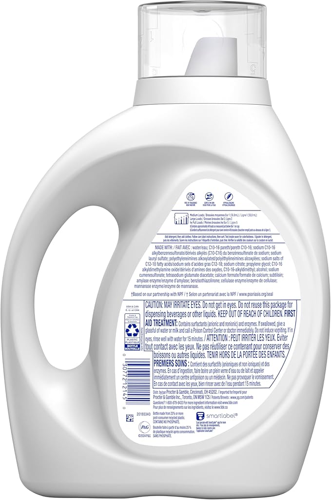 Tide Free & Gentle Liquid Laundry Detergent, 48 loads, 63 fl oz (Pack of 5)