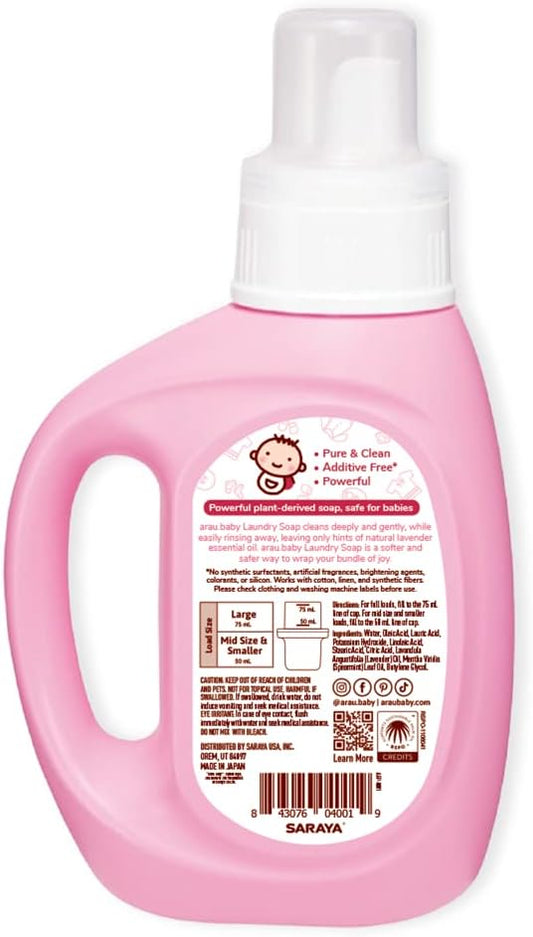 Laundry Soap, Lavender, Plant Based Formula, Safe for Sensitive Skin, Baby Laundry Detergent with No Artificial Fragrance or Additives, Gentle on Infant, Newborn and Baby Clothes, 27 Fl Oz