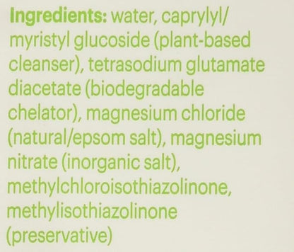 Babyganics Toy and Table Wipes, 25 ct, Quick & Convenient