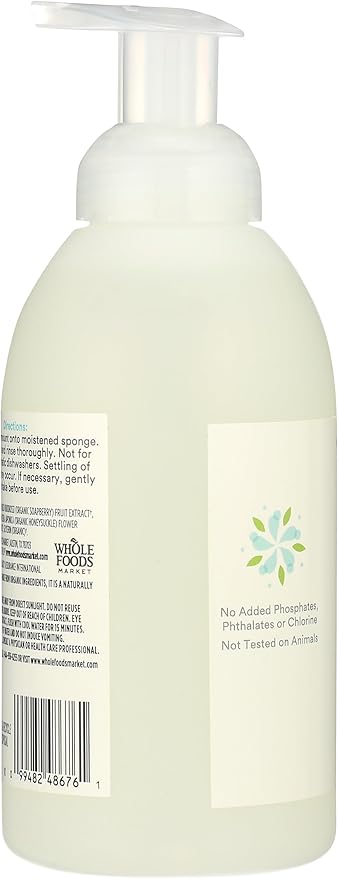 Whole Foods Market, Soap Dish Unscented Organic, 18 Ounce