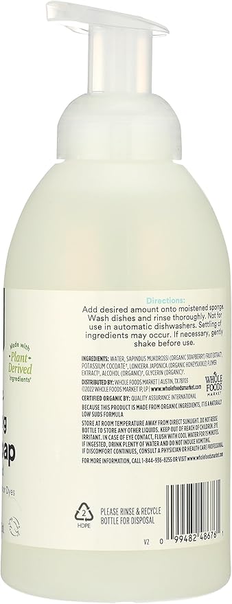 Whole Foods Market, Soap Dish Unscented Organic, 18 Ounce
