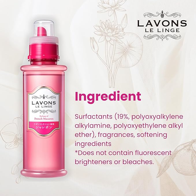 Natural Laundry Detergent Liquid for Kids, Organic Washing Detergent with Plant Extracts for Sensitive Skin, Made in Japan, FRENCH MACARON, 16.9 Fl Oz, 3EA