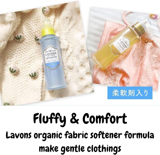 Natural Fabric Conditioner for Sensitive Skin, Plant-Based Laundry Softener for Baby & Pet, Reduces Fabric Wrinkles, Long-Lasting Scent & Odor Control from Japan, Luxury Relax, 20.3 Fl Oz. 3EA