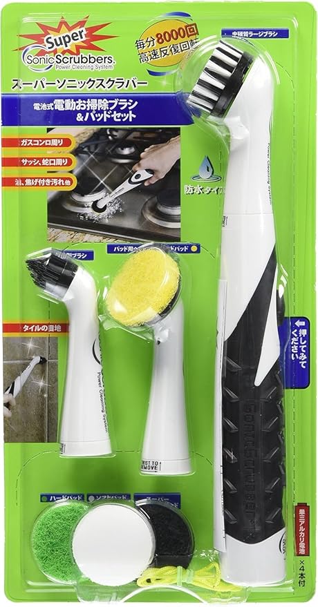 Sonic Scrubber – Super Electric Cleaning Brush | 3 Heads & 4 Multi-Firm Pads to Scrub, Polish & Clean Tile, Grout, Kitchen, Bathroom & More | Water-Resistant | Well-Loved in Japan