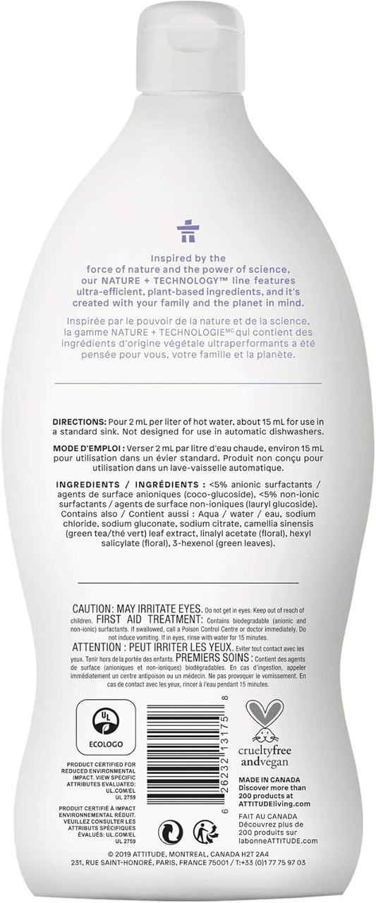 Attitude Dish Soap, Plant-based, Hypoallergenic, Eco-friendly, Coriander & Olive, 23.7 Fl Oz (Pack of 2)