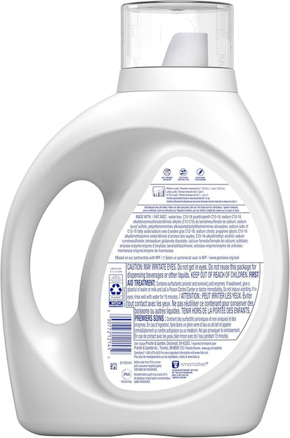 Tide Free & Gentle Liquid Laundry Detergent, 48 loads, 63 fl oz (Pack of 5)